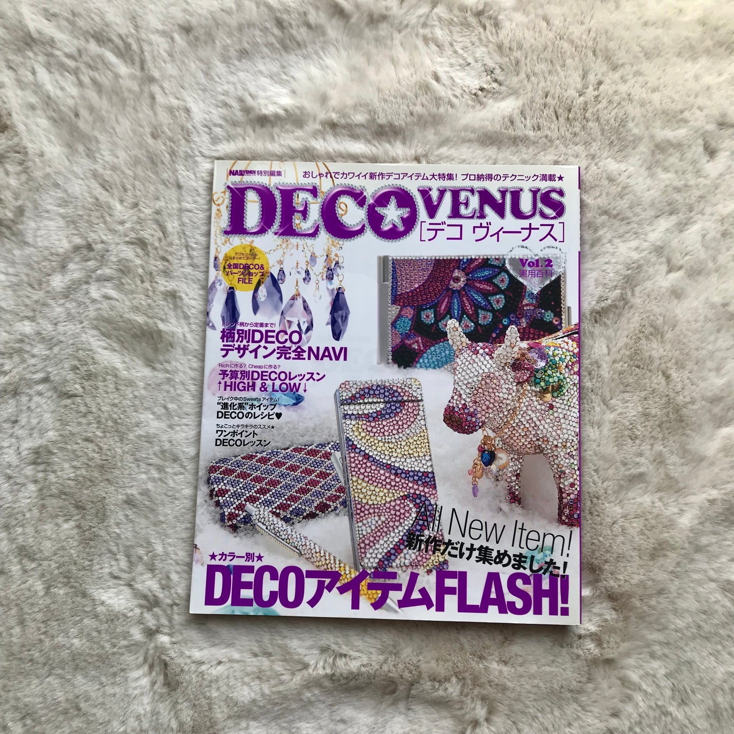 Deco Venus - Vol.02