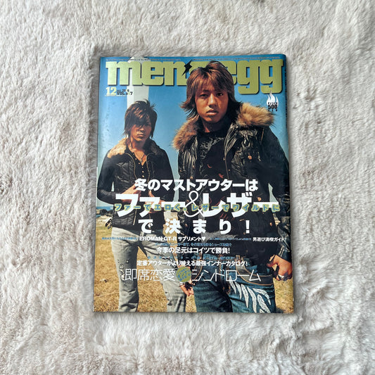 Men’s Egg Magazine - Vol.087