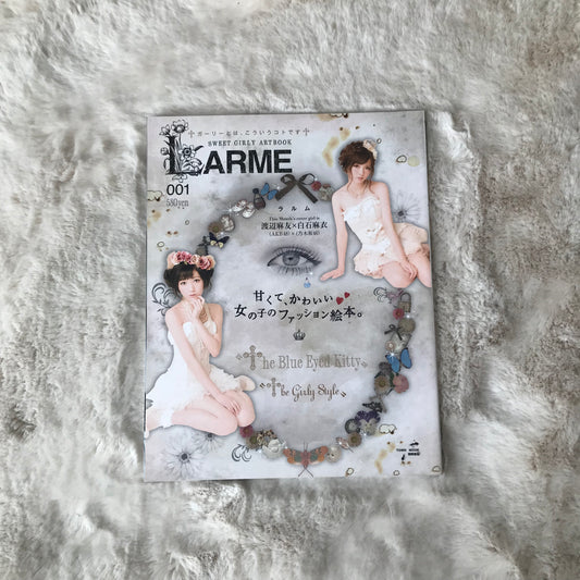 Larme Magazine - 001