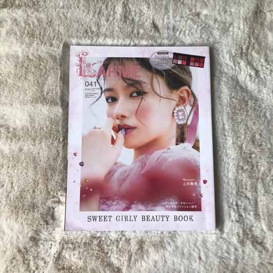 Larme Magazine - 041