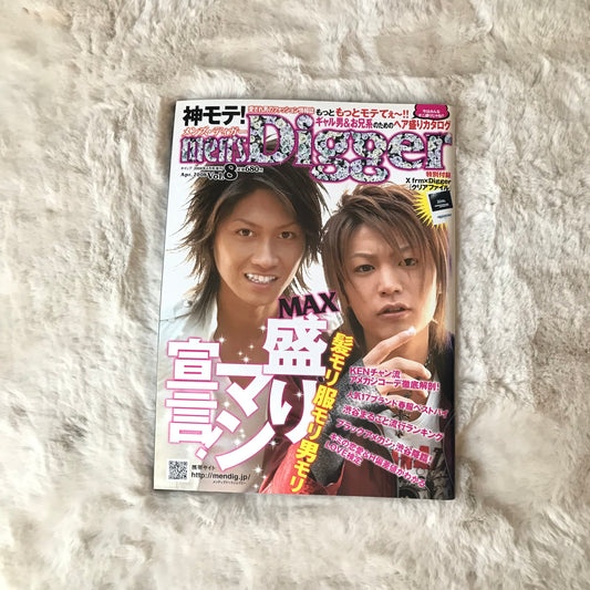 Men’s Digger Magazine - Vol.08