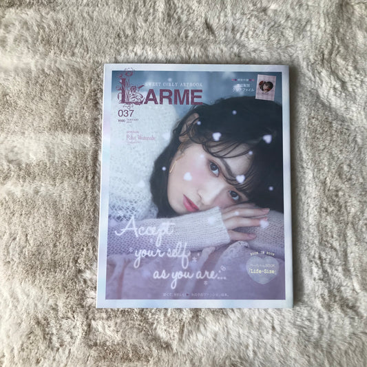 Larme Magazine - 037