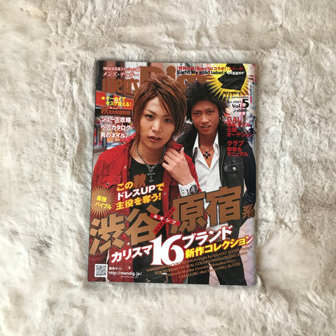 Men’s Digger Magazine - Vol.05