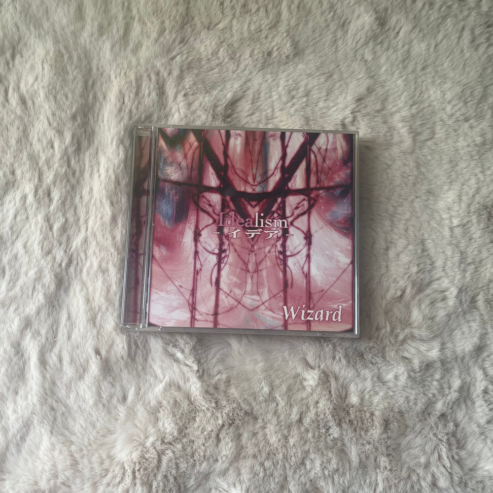 Wizard - Idealism