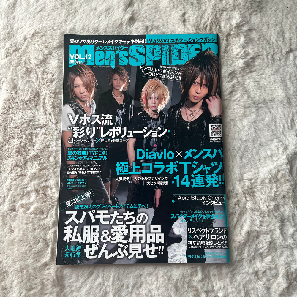 Men’s Spider - Vol.12