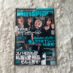 Men’s Spider - Vol.12