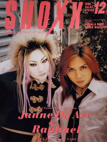 Shoxx Magazine - Vol.082