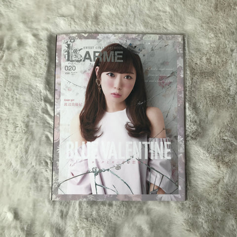 Larme Magazine - 020