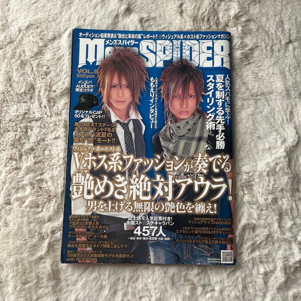 Men’s Spider - Vol.05
