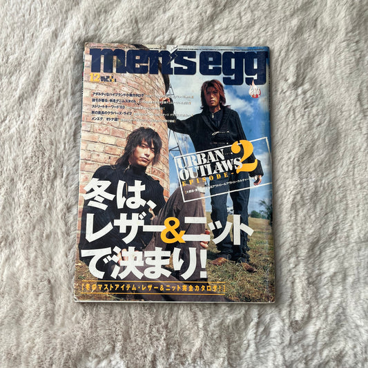Men’s Egg Magazine - Vol.051