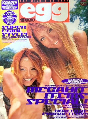 Egg Magazine - 2002.10