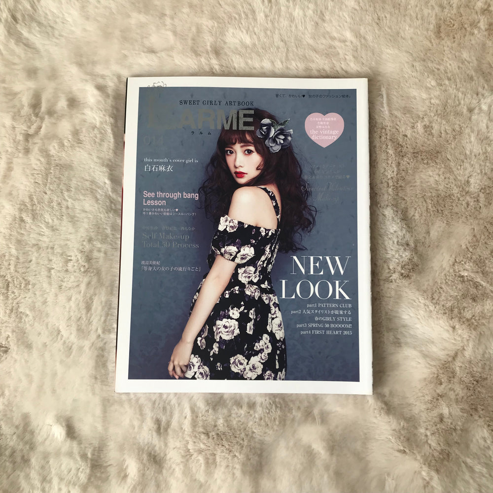 Larme Magazine - 014