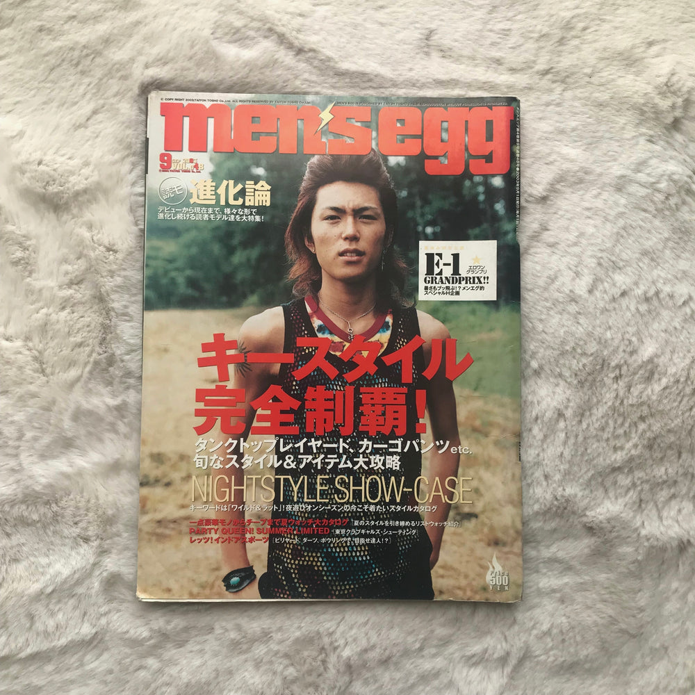 Men’s Egg Magazine - Vol.048