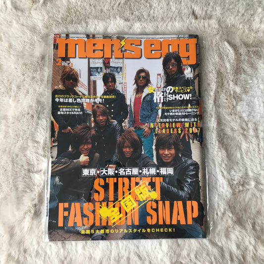 Men’s Egg Magazine - Vol.089 (2007/02)