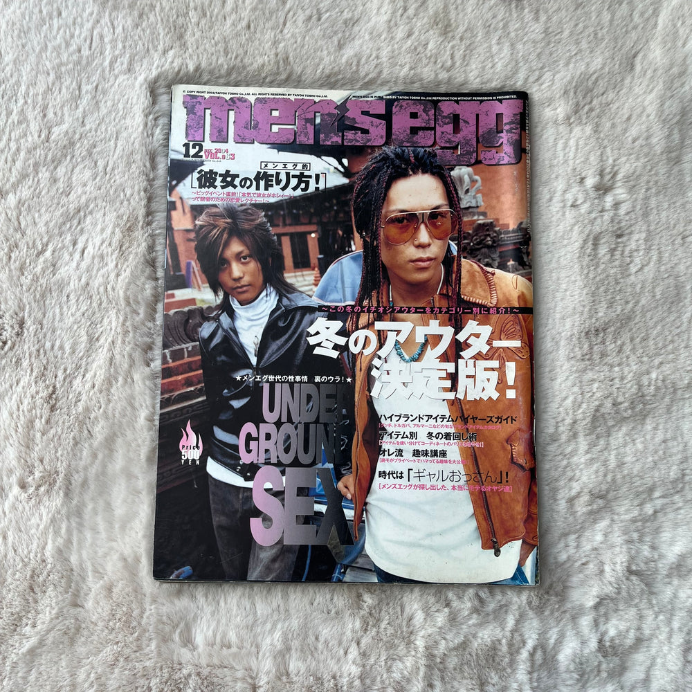Men’s Egg Magazine - Vol.063