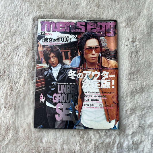 Men’s Egg Magazine - Vol.063