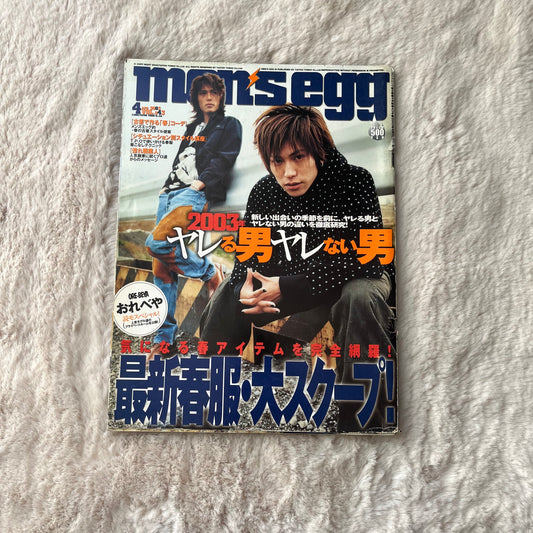 Men’s Egg Magazine - Vol.043