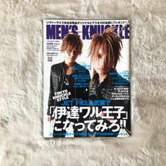 Men’s Knuckle - 2007.10