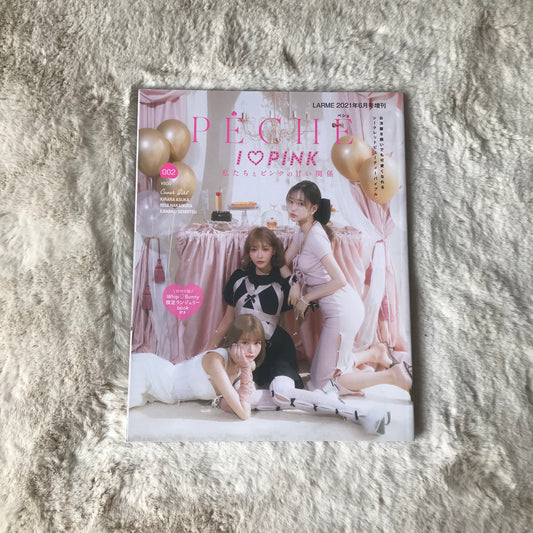 Péche Magazine - Vol.02