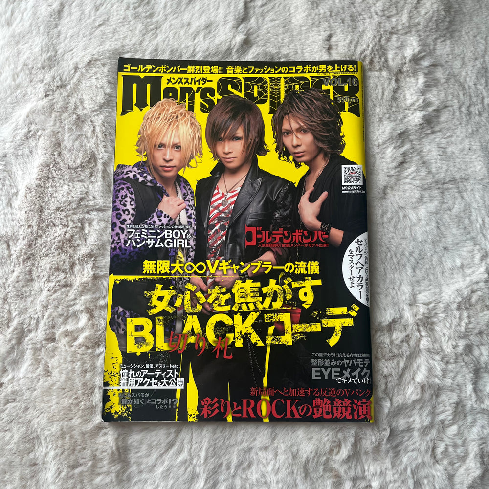 Men’s Spider - Vol.16