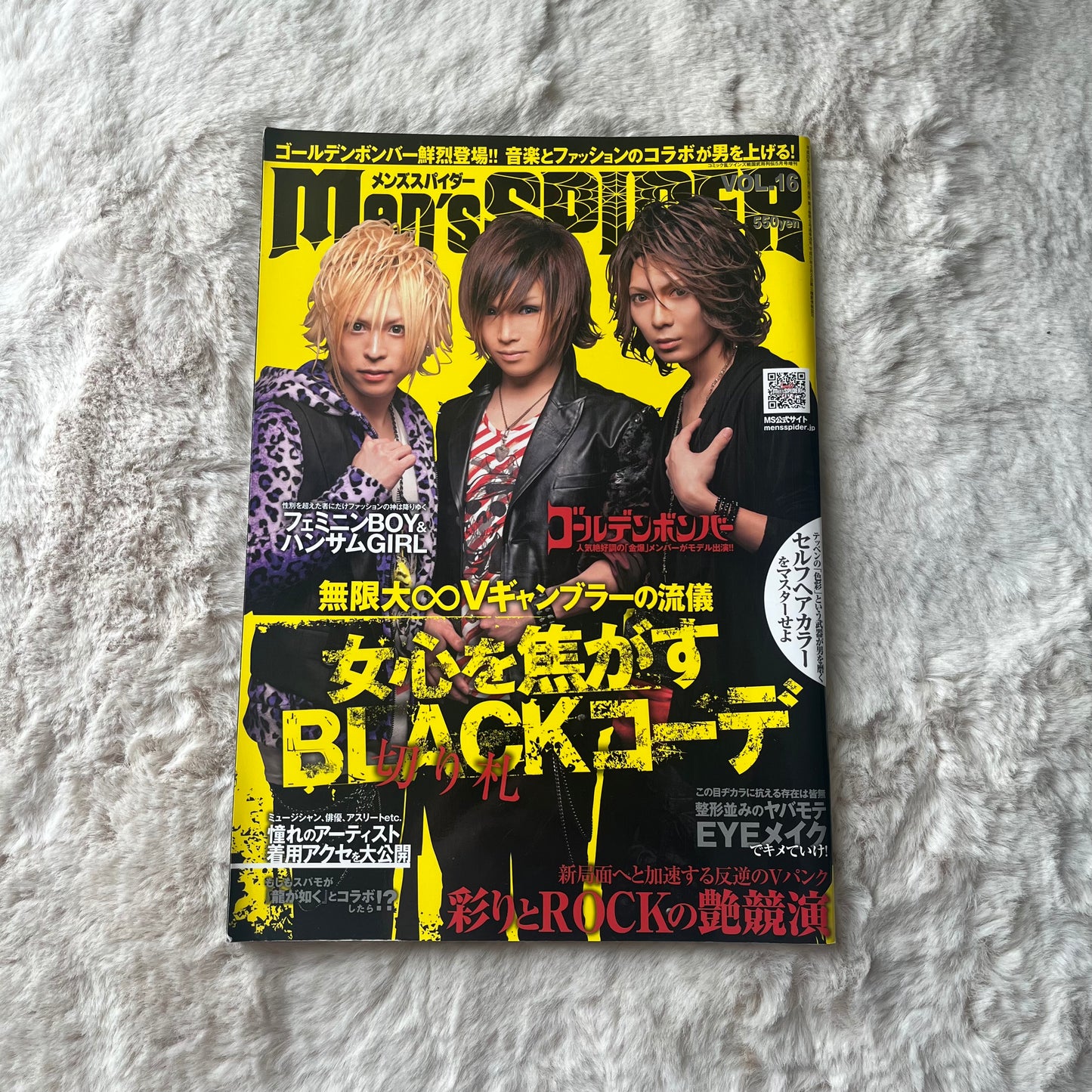 Men’s Spider - Vol.16
