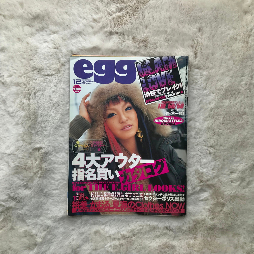 Egg Magazine - 2005.12