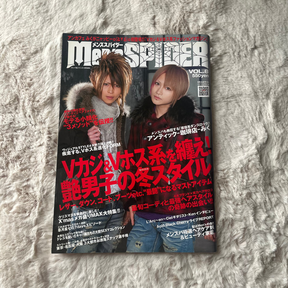 Men’s Spider - Vol.08