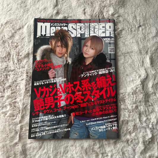 Men’s Spider - Vol.08
