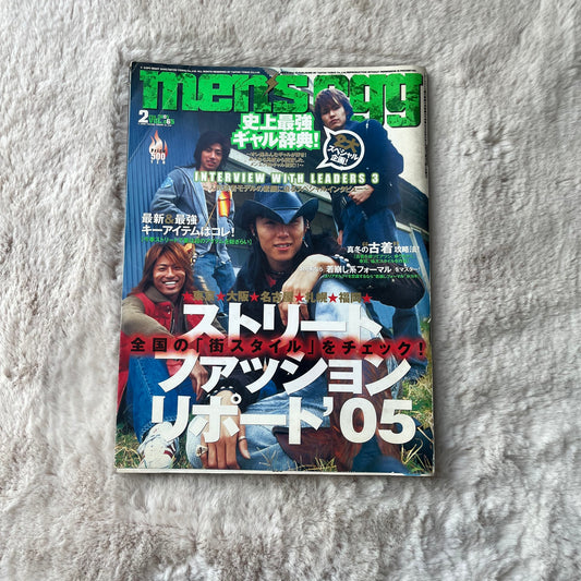 Men’s Egg Magazine - Vol.065