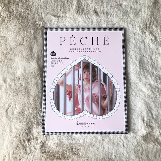 Péche Magazine - Vol.01