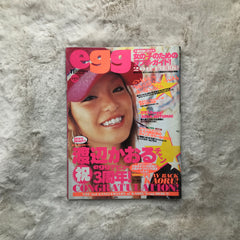Egg Magazine - 2004.11