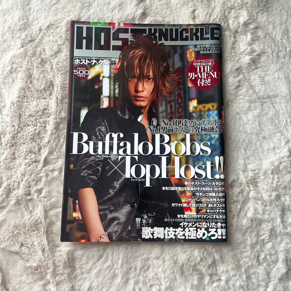 Host Knuckle Magazine - Vol.07