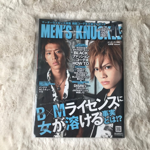 Men’s Knuckle - 2010.06