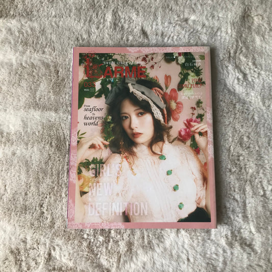 Larme Magazine - 033