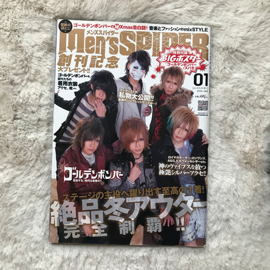 Men’s Spider - 2012.01