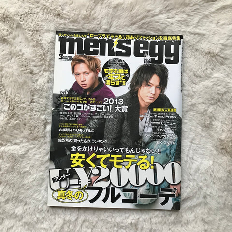 Men’s Egg Magazine - Vol.162 (2013)