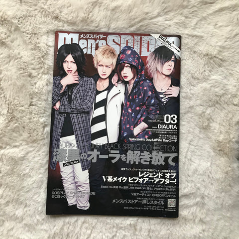 Men’s Spider - 2015.03