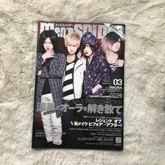 Men’s Spider - 2015.03