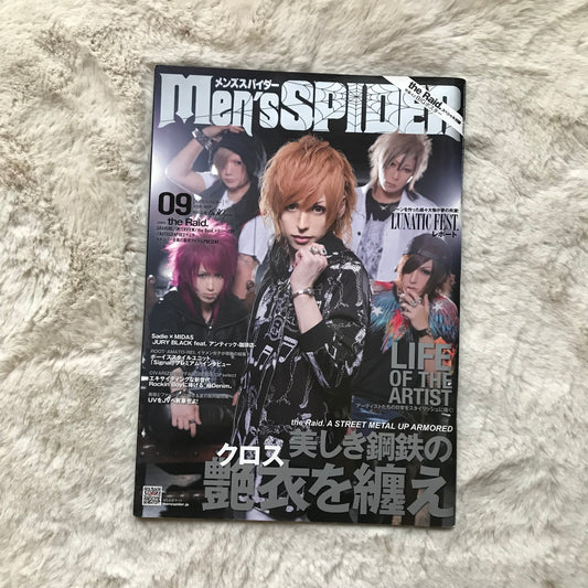 Men’s Spider - 2015.09