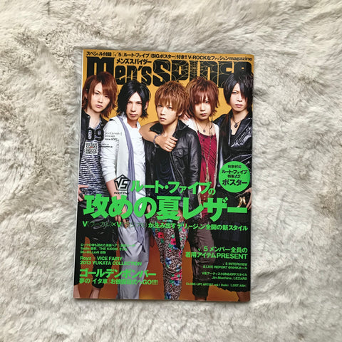 Men’s Spider - 2013.09