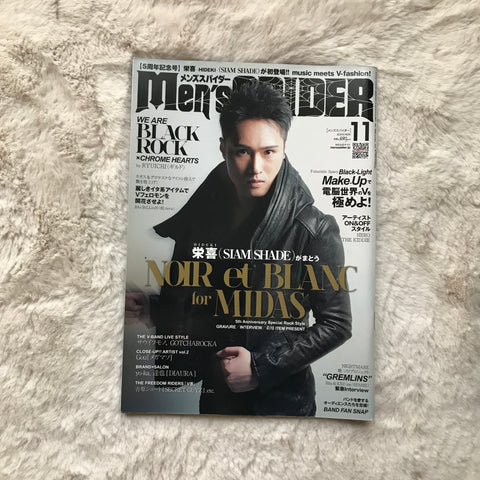 Men’s Spider - 2013.11