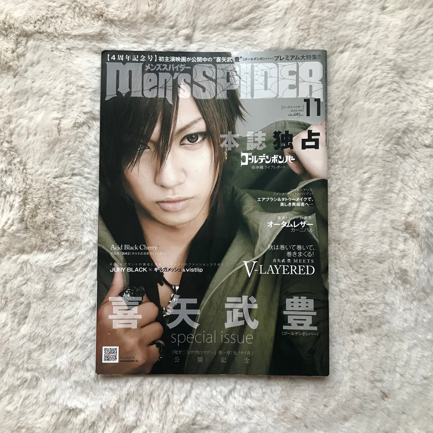 Men’s Spider - 2012.11