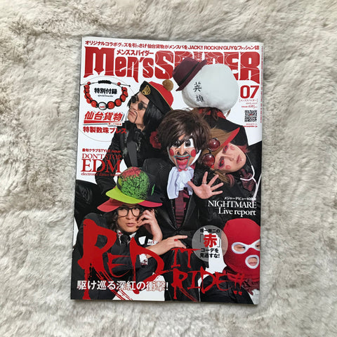 Men’s Spider - 2013.07