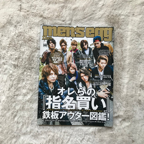 Men’s Egg Magazine - Vol.158 (2012)