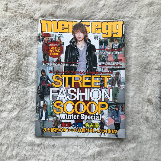 Men’s Egg Magazine - Vol.106 (2013)