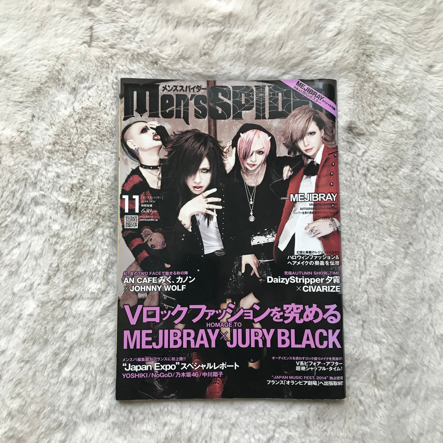 Men’s Spider - 2014.11