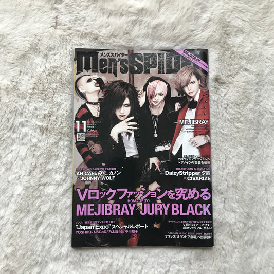 Men’s Spider - 2014.11