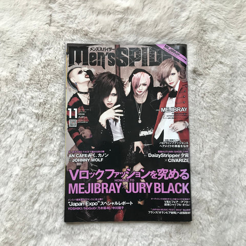 Men’s Spider - 2014.11