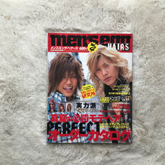 Men’s Egg Hairs - Vol.04