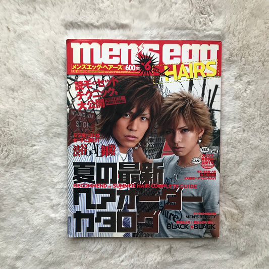 Men’s Egg Hairs - Vol.06
